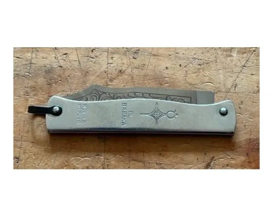 Sabatier Régional | Traditionnel<El Baraka 160 Carbone - Manche Acier Chromé - SERIE LIMITEE - lame sérigraphiée